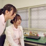 早漏改善パイズリクリニック わか菜ほの・小梅えな・月見若葉出演 巨乳ナース乱交（36dhld00016）【パイズリ動画レビュー】